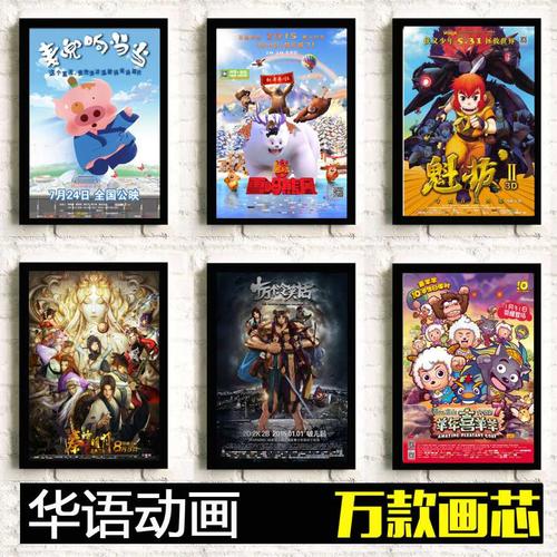 岩城スター大学学位证购买