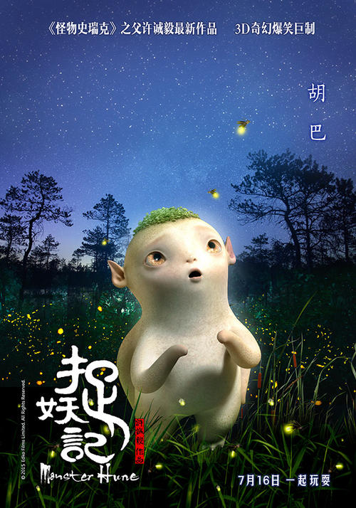 一比一仿得克萨斯脊骨神经科医学院文凭毕业证