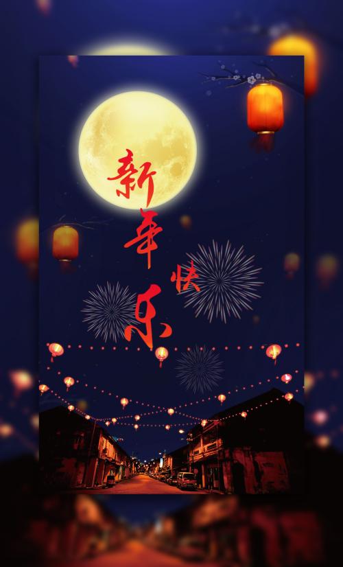 旭川医科大学 Diploma